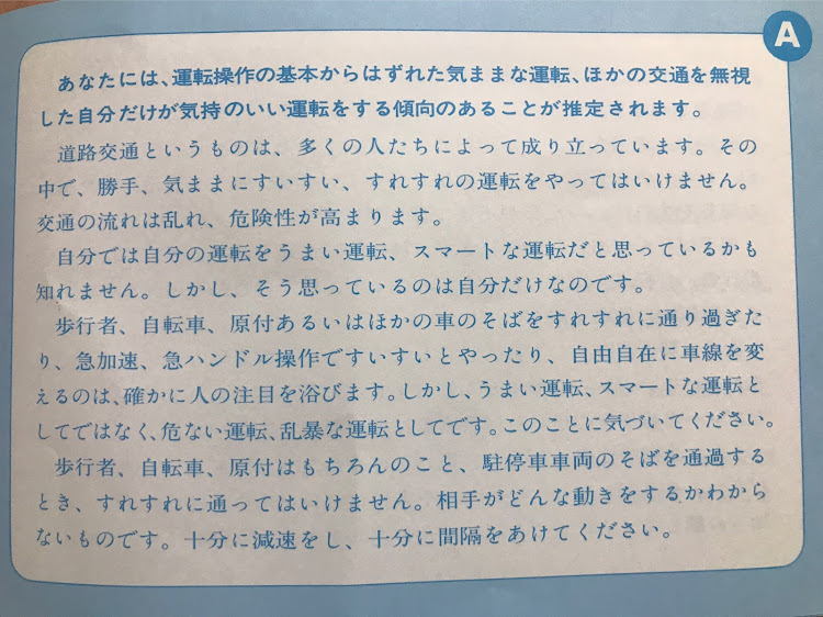 の投稿画像6枚目