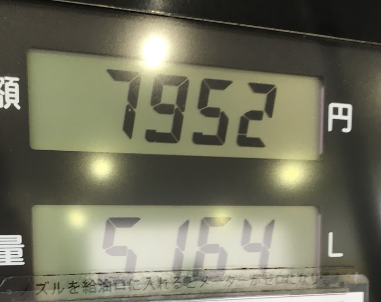 RX-8の水葵さんが投稿したカスタム事例の投稿画像2枚目