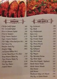 Mini Punjab Grill menu 3