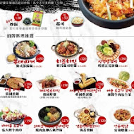 玉豆腐韓式料理(家樂福愛河店)