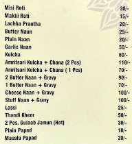 Kamal & Kamal Confectioner & Ice Cream Parlor menu 6