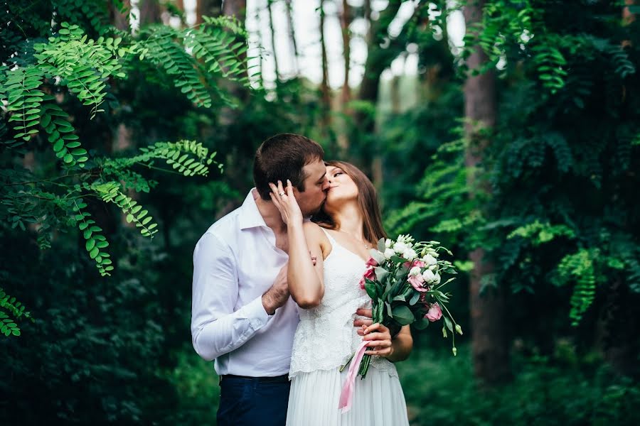 Fotógrafo de casamento Darina Zdorenko (gorodinskaj). Foto de 22 de agosto 2018