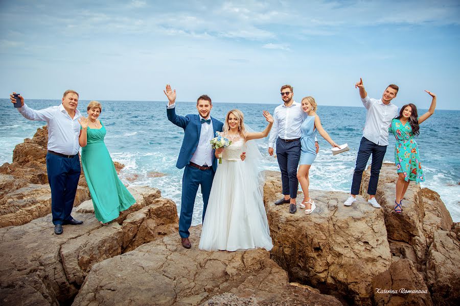 Fotógrafo de bodas Katerina Romanova (lolh). Foto del 29 de julio 2019