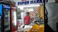 Aashapura Super Market photo 3