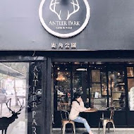 ANTLER PARK 鹿角公園 Cafe & Food