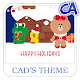 Download Happy Holidays Xperia Theme For PC Windows and Mac 1.0.0