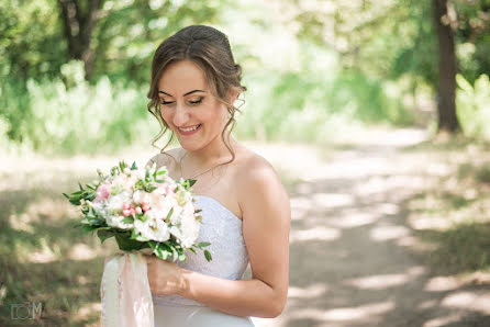 Fotógrafo de casamento Maksim Zinchenko (mzinchenko). Foto de 12 de setembro 2017