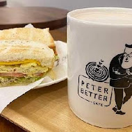 彼得好咖啡 peter better cafe(市府松菸門市)