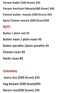 Chaska Punjab Da menu 6