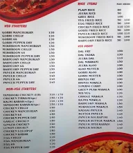 Priya's Punjabi menu 1