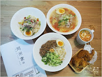 阿米家 Jia Mia | 中原店 (已歇業)