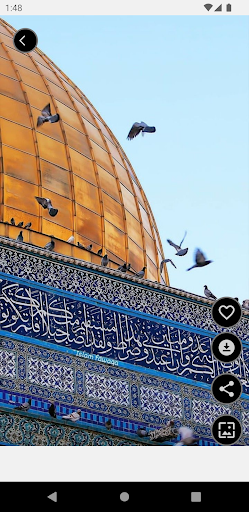 Quds Wallpapers HD Offline