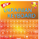 Quality Ukrainian Keyboard: Quality Ukraine App Download on Windows