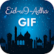 Download Eid Ul Adha GIF 2018 : Bakra Eid GIF For PC Windows and Mac 1.0