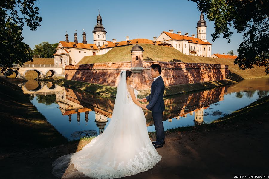 Fotógrafo de bodas Anton Kuznecov (photocafe). Foto del 29 de junio 2020