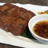 PUTIEN 莆田