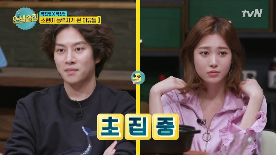 Korean Celebrity Reveals How You Can Tell When An Idol Is