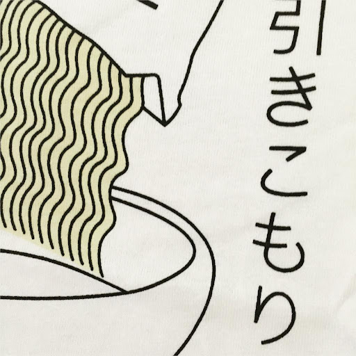 Title 8, Japanese Harajuku style mens t-shirt for a uni...