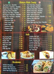 Spicy Eats menu 4