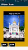 Waheguru Simran (Audio) Screenshot