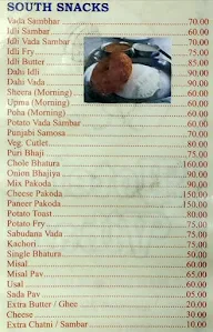 Hotel Vihar menu 3