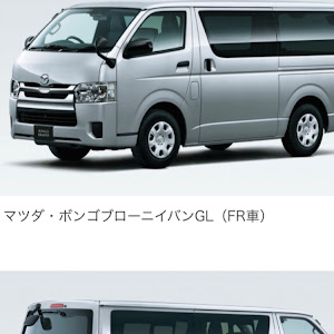 ハイエースバン TRH200V