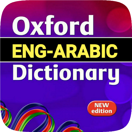 Arabic Dictionary Aplicații Pe Google Play