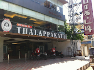 Dindugal Thalappakattu Biryani & Fast Food photo 1