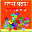 Mp Gk 2020 Download on Windows