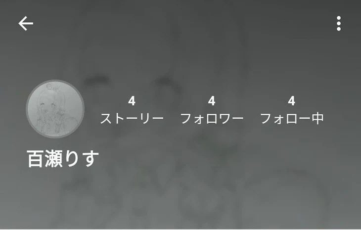 「宣伝！！」のメインビジュアル