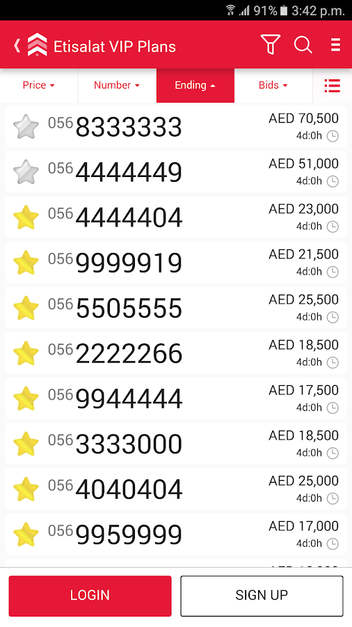 Emirates Auction Android Apps on Google Play