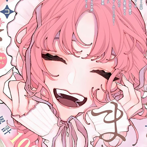 主