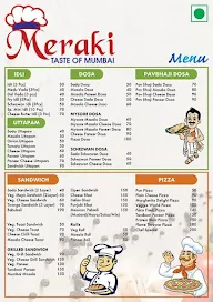 The Hunger Helpers menu 4