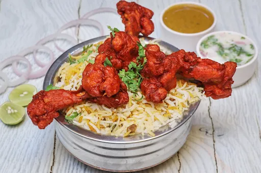 Chicken Lollipop Biryani