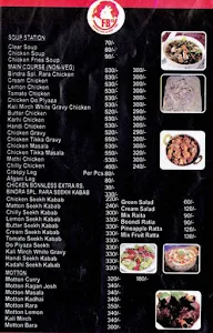 Bindra Chicken & Fish Corner menu 2