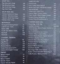 Veera Da Dhaba menu 3