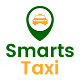 Download SmartsTaxi For PC Windows and Mac 1.0.0