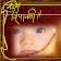 Diwali Photo Frames icon