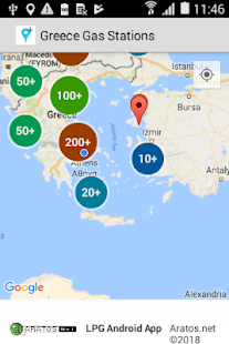  Liquefied Petroleum Gas Mobile Application - μικρογραφία στιγμιότυπου οθόνης  