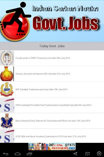 IndianGovtSarkariJobs