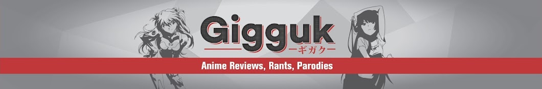 Gigguk Banner