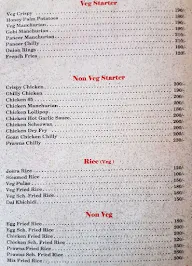 Coco Spice menu 2