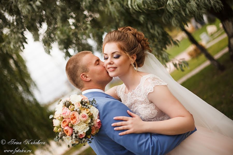 Wedding photographer Irina Kukaleva (ku62). Photo of 25 August 2018