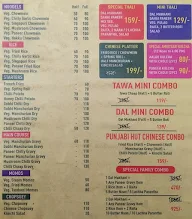 Punjabi Hut menu 5