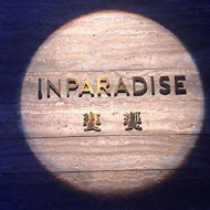 INPARADISE 饗饗(微風信義店)