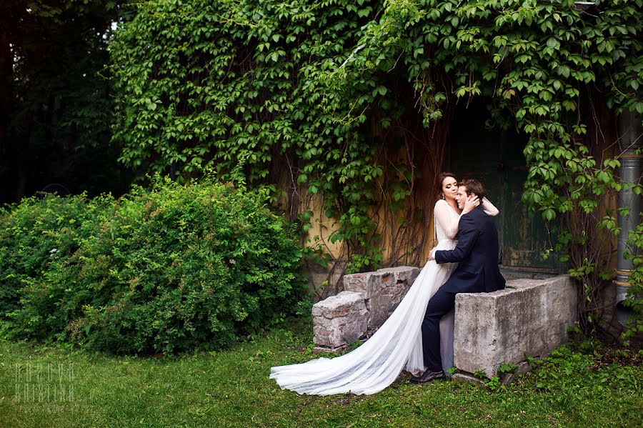 Fotografer pernikahan Kristina Nekrich (tinanekrich). Foto tanggal 21 Juli 2016