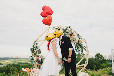 Fotografo di matrimoni Evgeniy Pushkin (epushkin). Foto del 20 aprile 2020