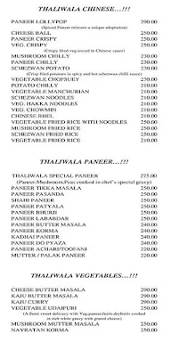 Thaliwala menu 4