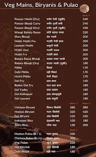 Pune Darbar menu 4
