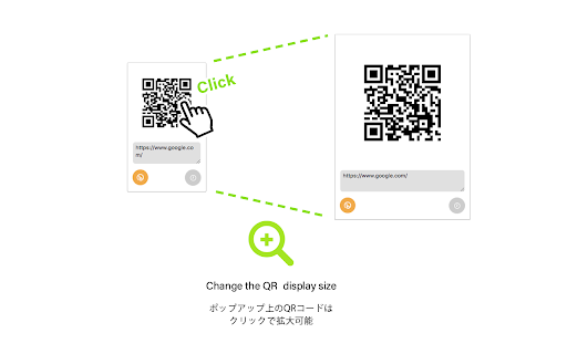 Quick Get QR & Short URL